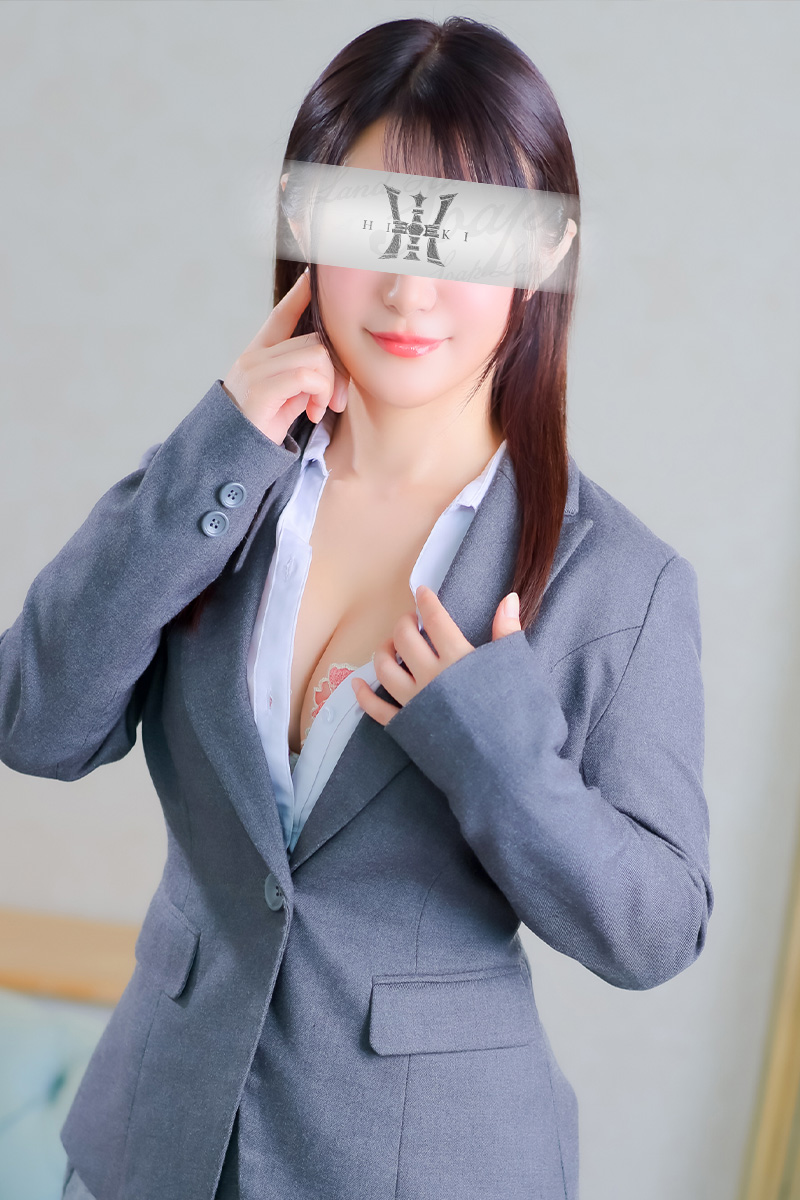 言峰 しき写真