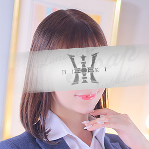 天宮 すずか写真